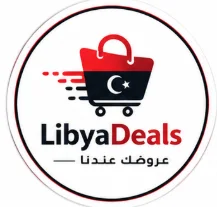 Libyedeals