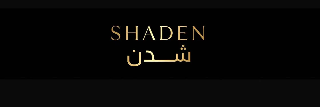 عبايات شدن مكة