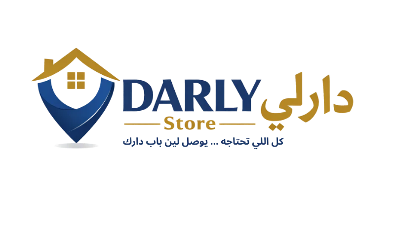 Darly