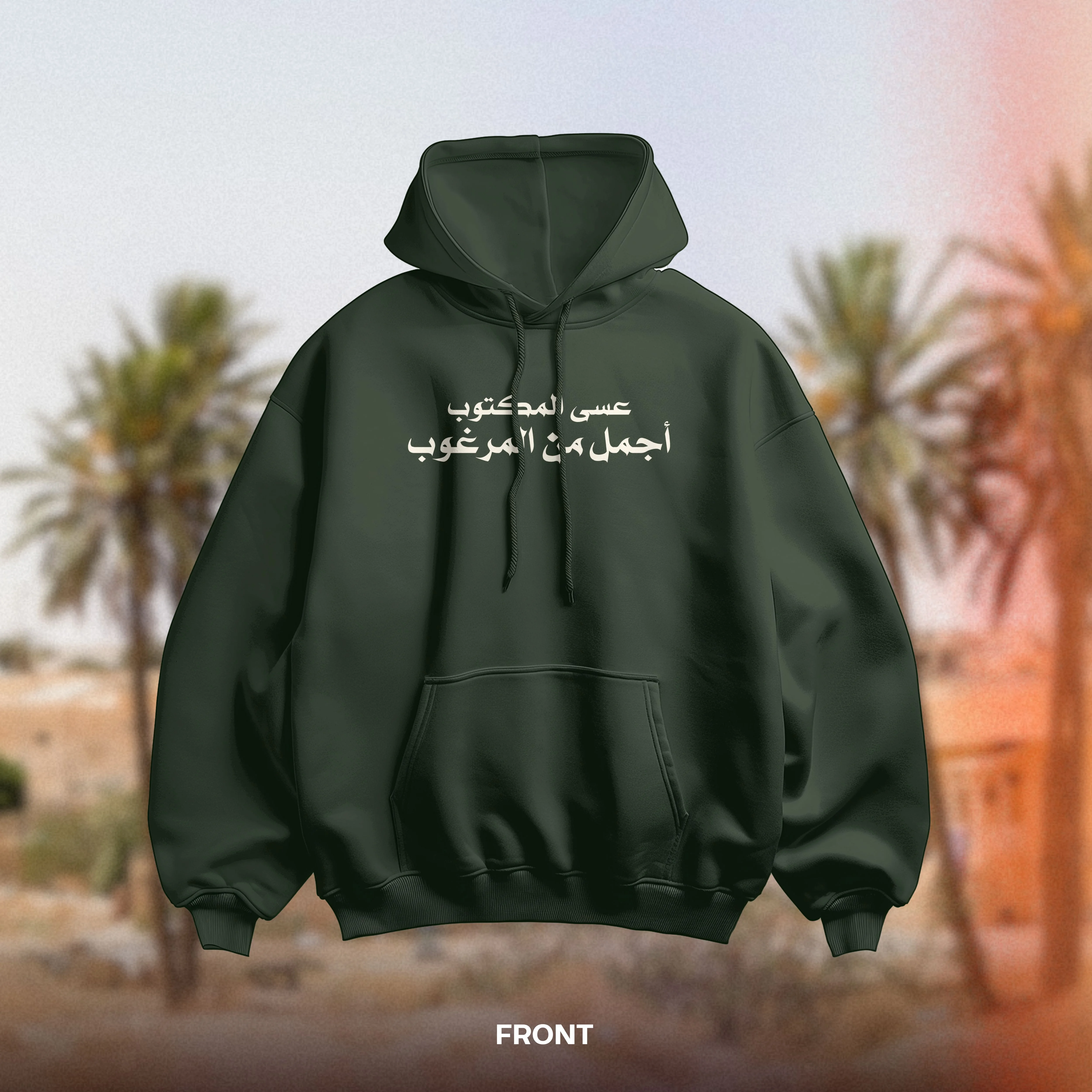 MAKTOUB — Oversized Hoodie