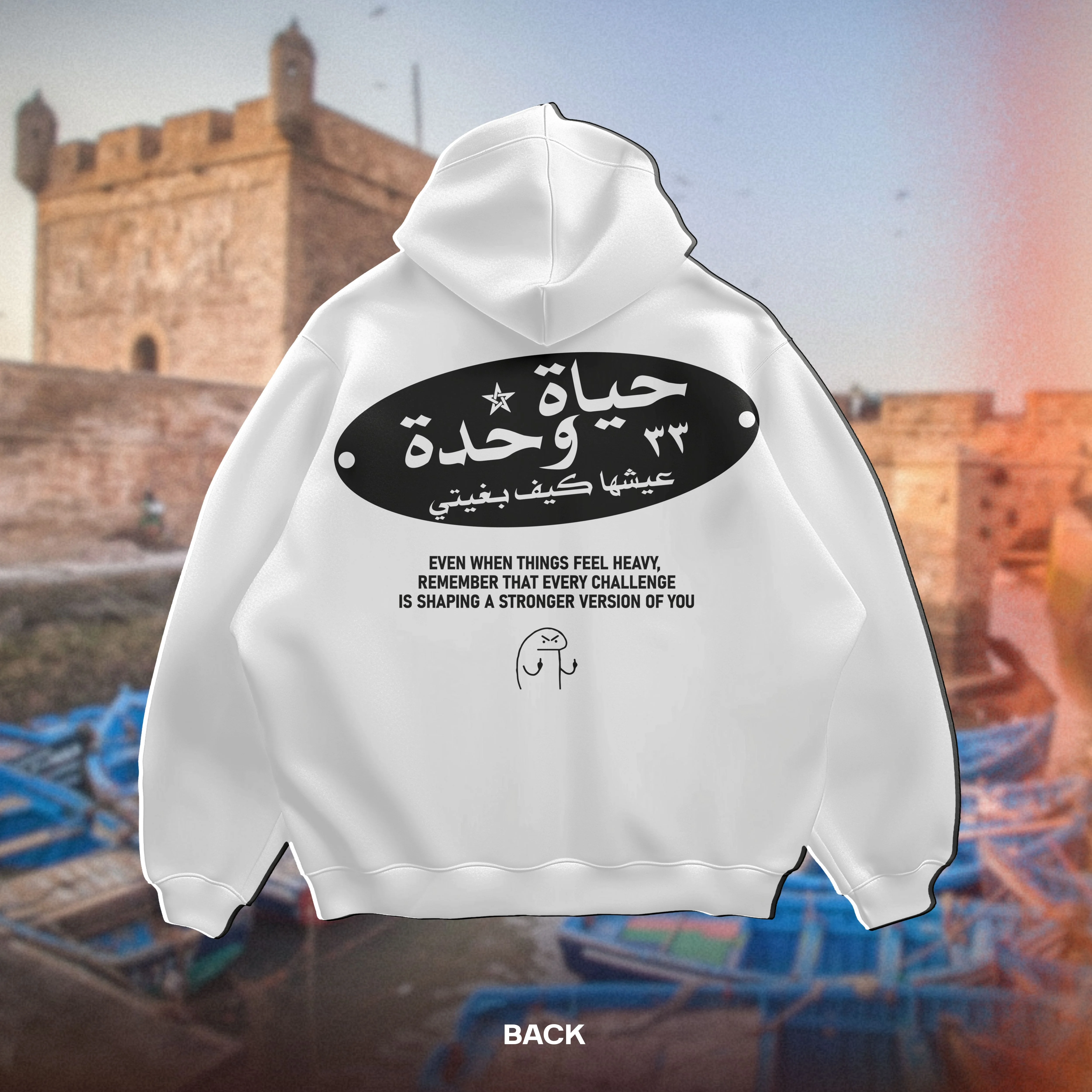 ONE LIFE — Oversized Hoodie