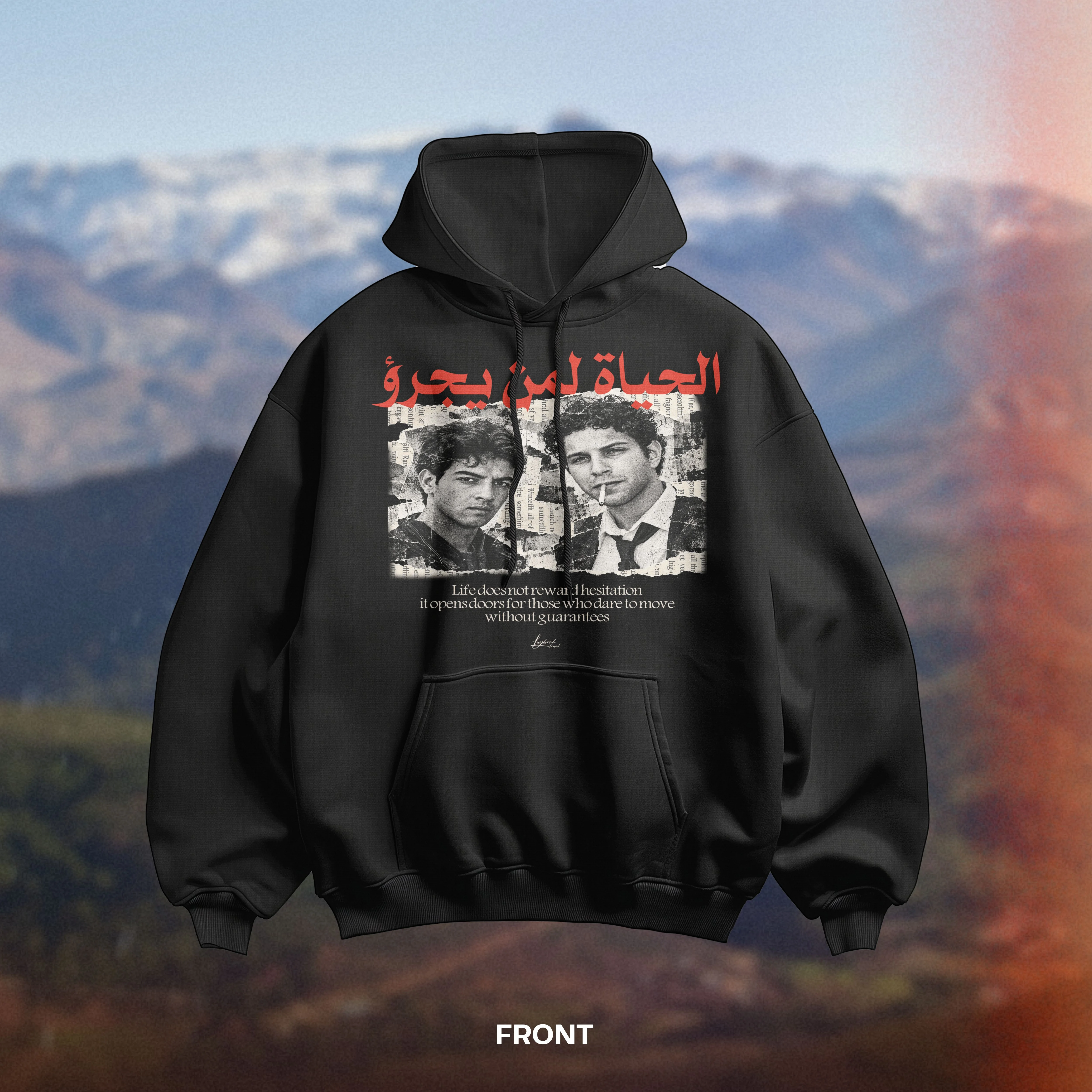 DARE TO LIVE — AL IKHTIYAR Oversized Hoodie