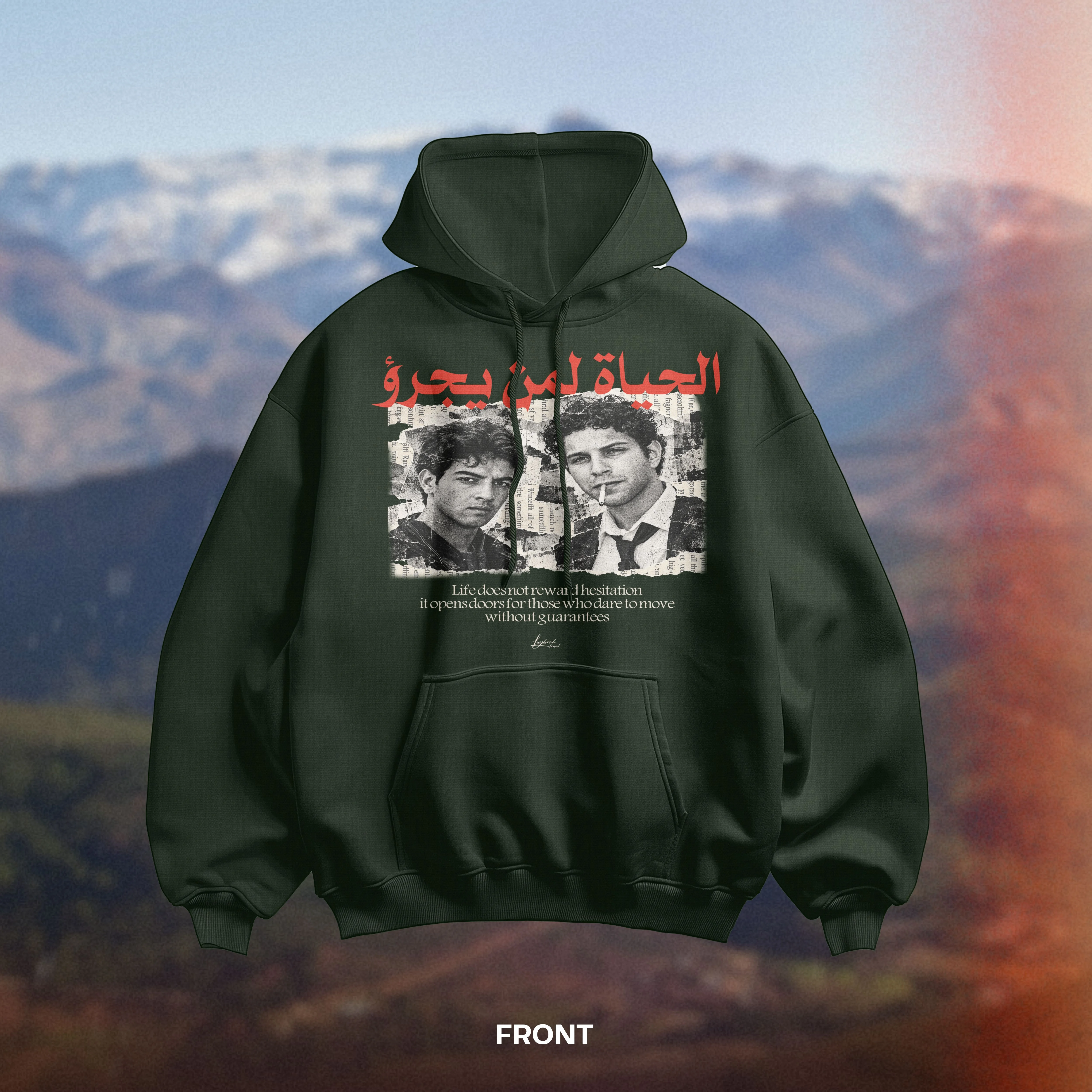 DARE TO LIVE — AL IKHTIYAR Oversized Hoodie