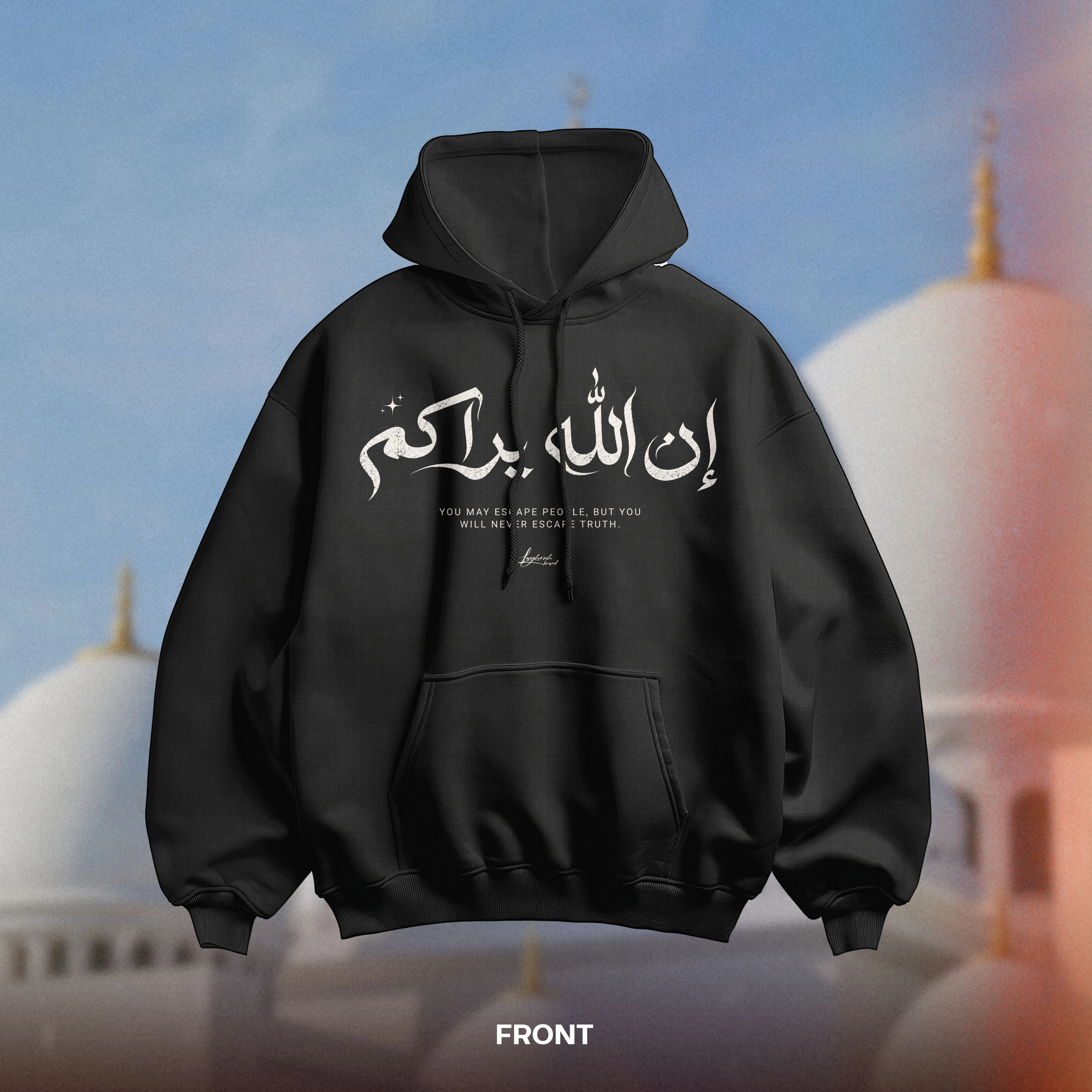 GOD SEES — AL IKHTIYAR Oversized Hoodie