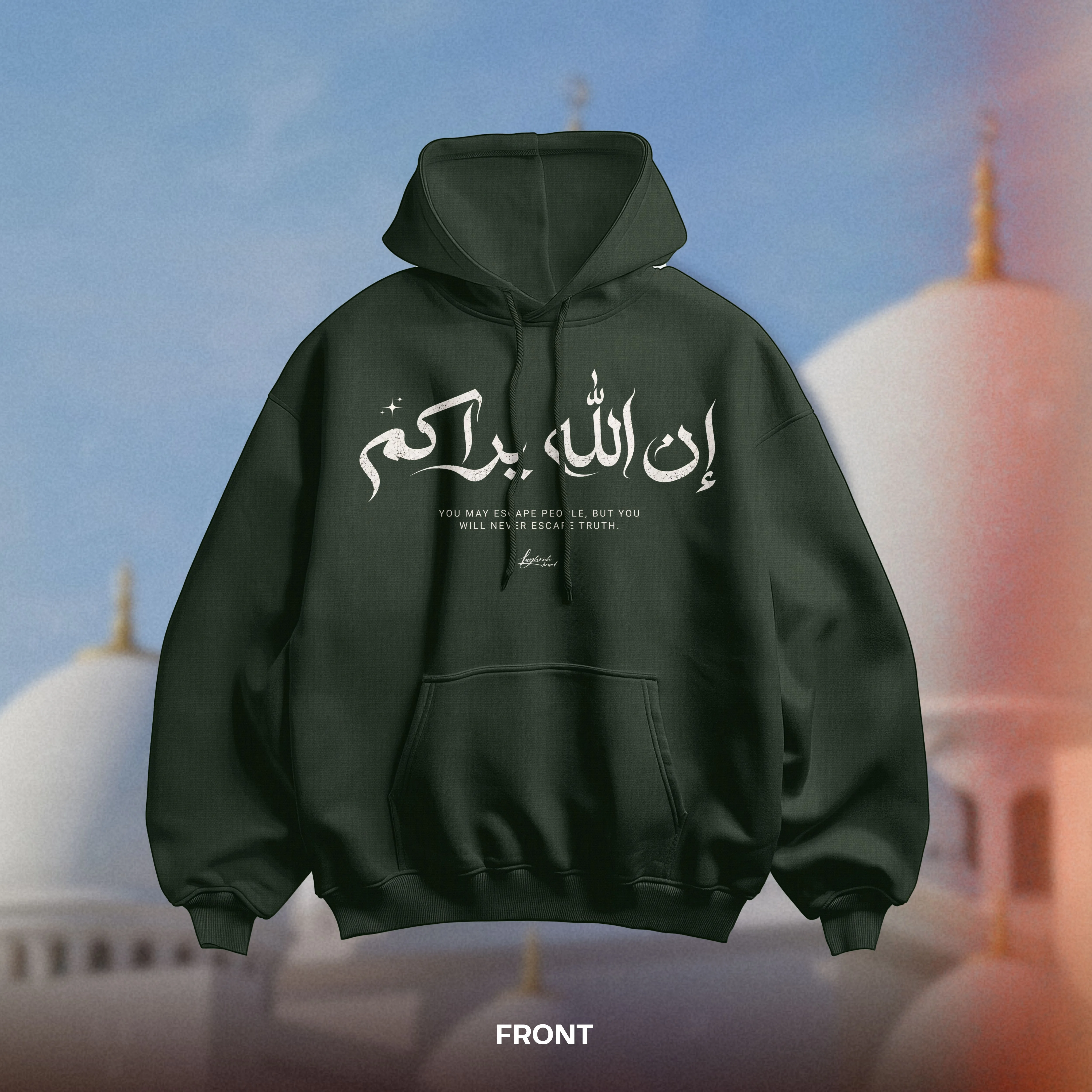 GOD SEES — AL IKHTIYAR Oversized Hoodie