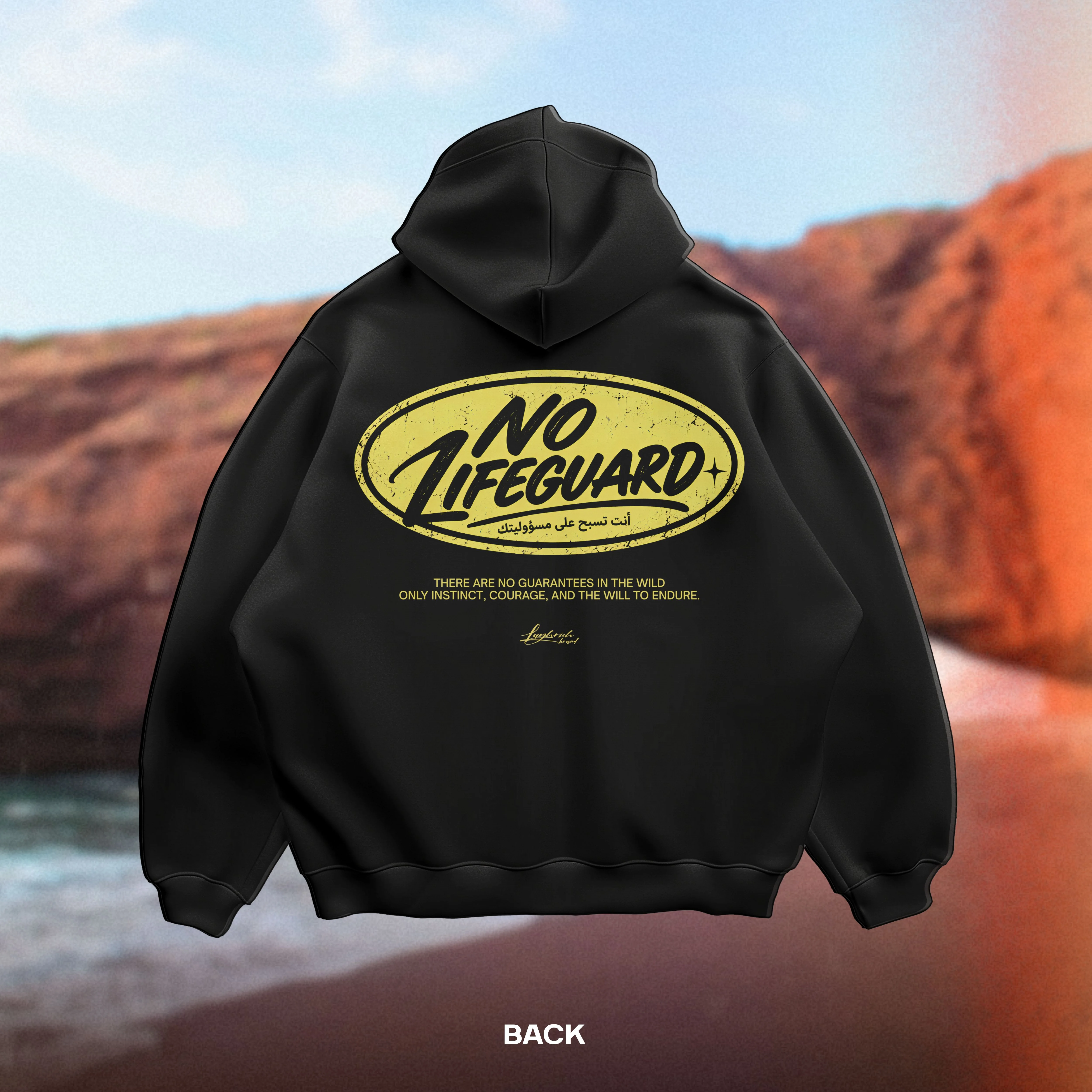NO LIFEGUARD — AL IKHTIYAR Oversized Hoodie