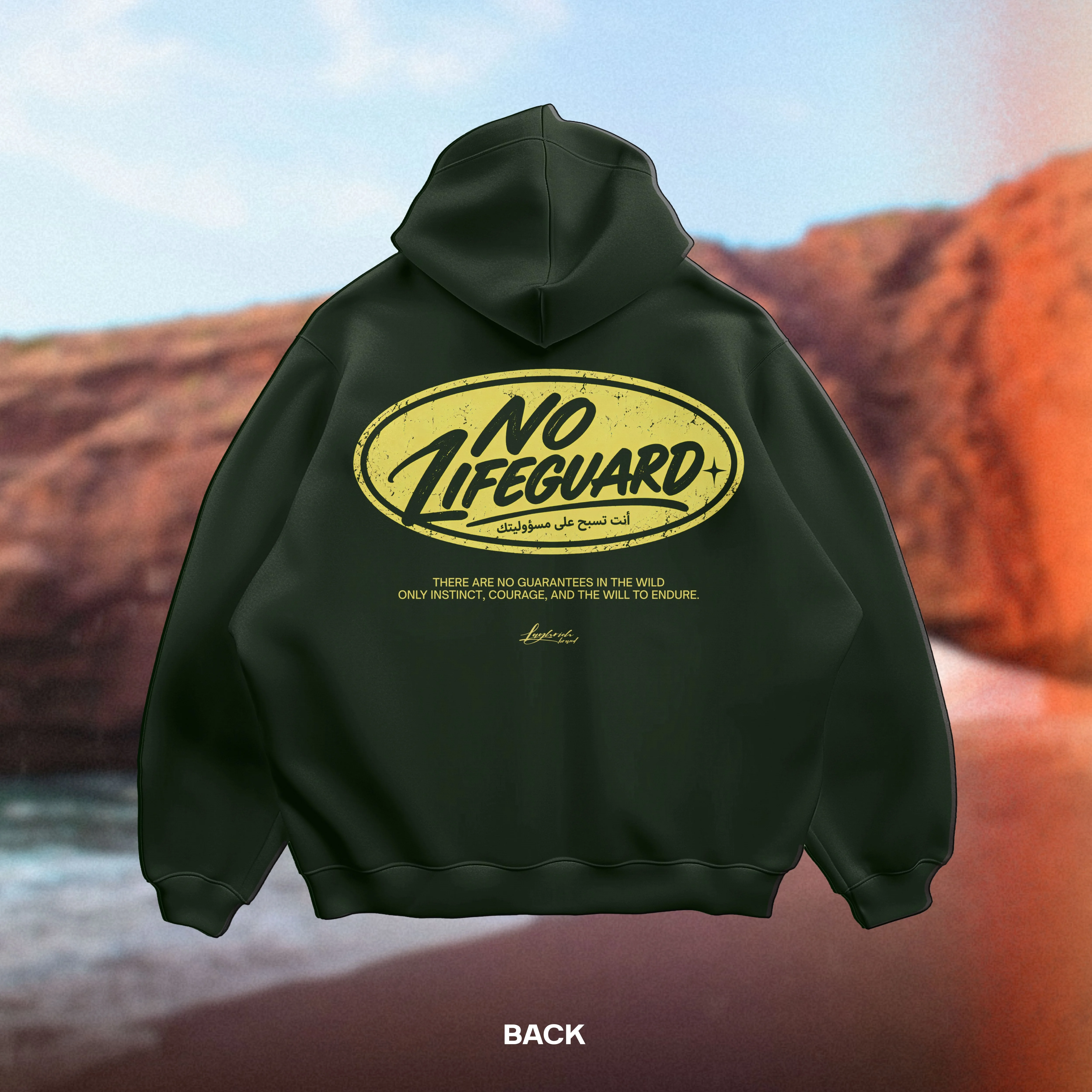 NO LIFEGUARD — AL IKHTIYAR Oversized Hoodie