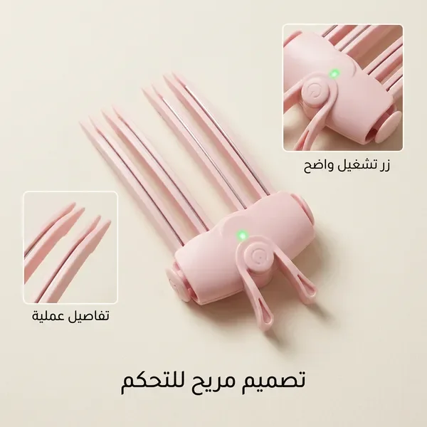 جهاز شي ان لتكثيف الشعر في دقائق