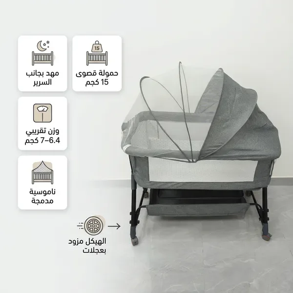 سرير هزاز للنوم، ومهد وأرجوحة مريحة للرضع