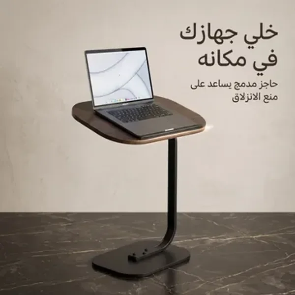 عرض المدارس ( طاولة متعددة الاستخدامات + حقيبة لابتوب + باور بنك 22,000 ميللي امبيري + سماعة airpods + ساعة الترا + 7 أستيك