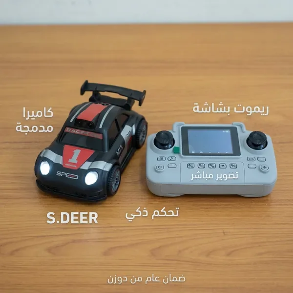 كاميرا مراقبة السيارة ضمان عام