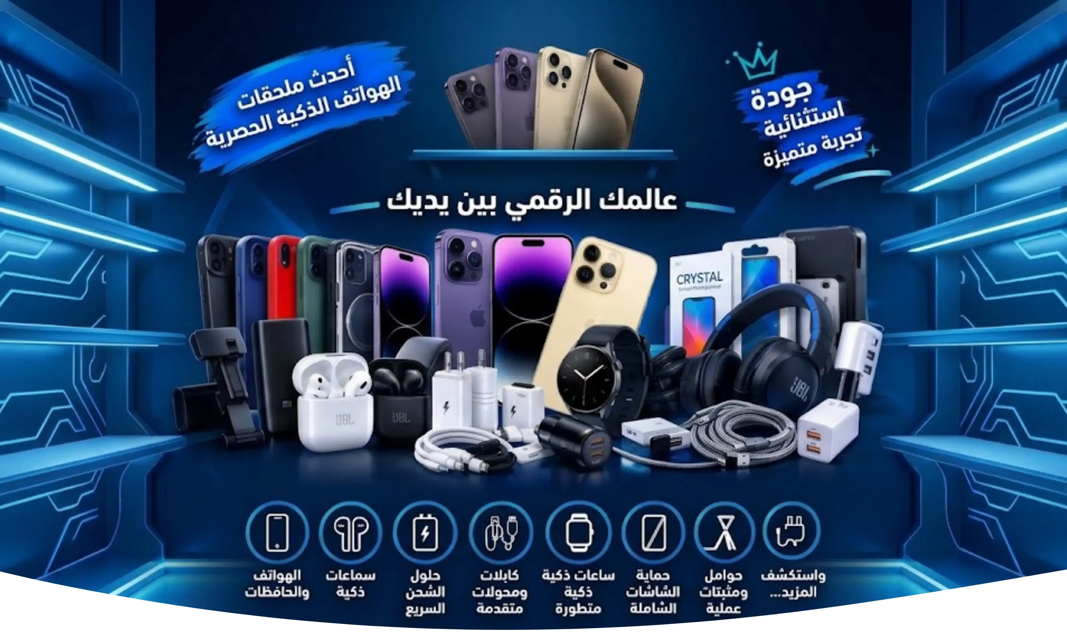 slider-image