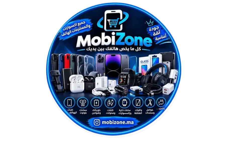 mobizone