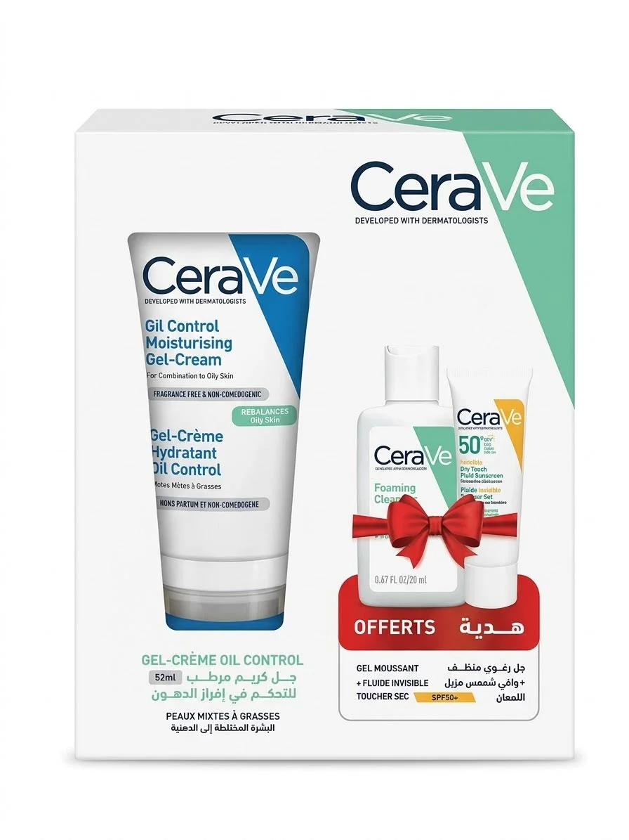 مجموعة العناية بالبشرة المختلطة إلى الدهنية من سيرافي (CeraVe) - جل كريم مرطب مع هدايا مجانية
