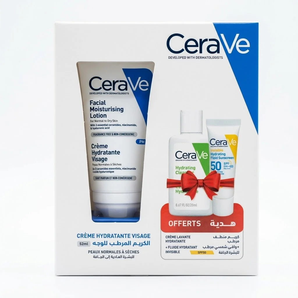 مجموعة العناية بالبشرة العادية إلى الجافة من سيرافي (CeraVe) - الكريم المرطب للوجه مع هدايا مجانية