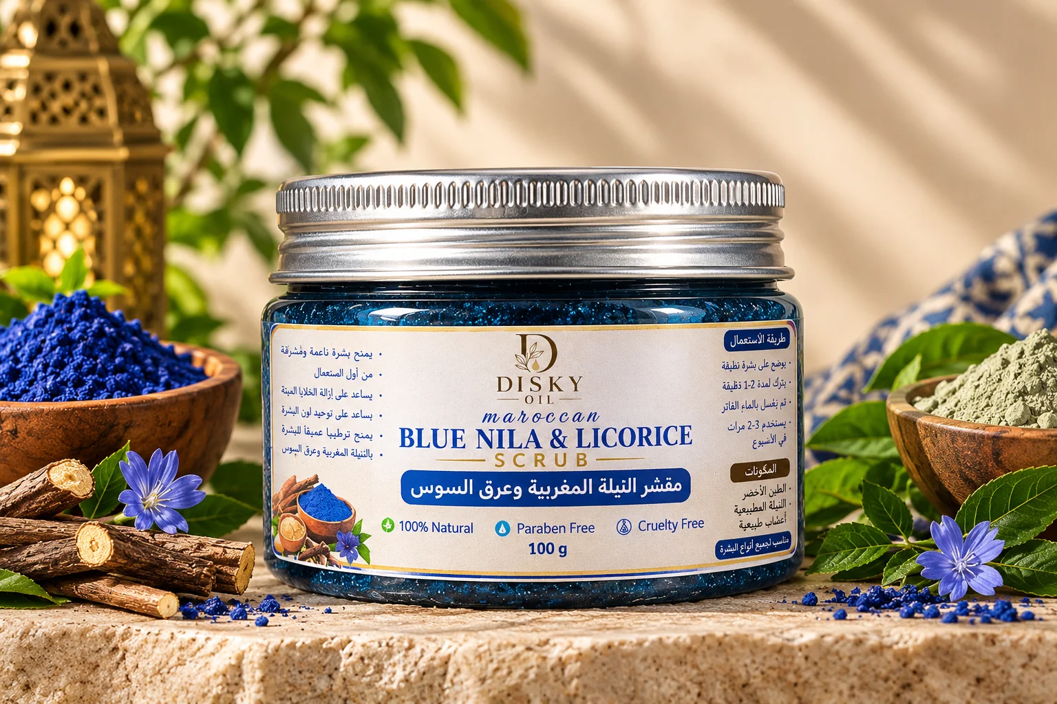 Blue Nila & Licorice Scrub 100 g