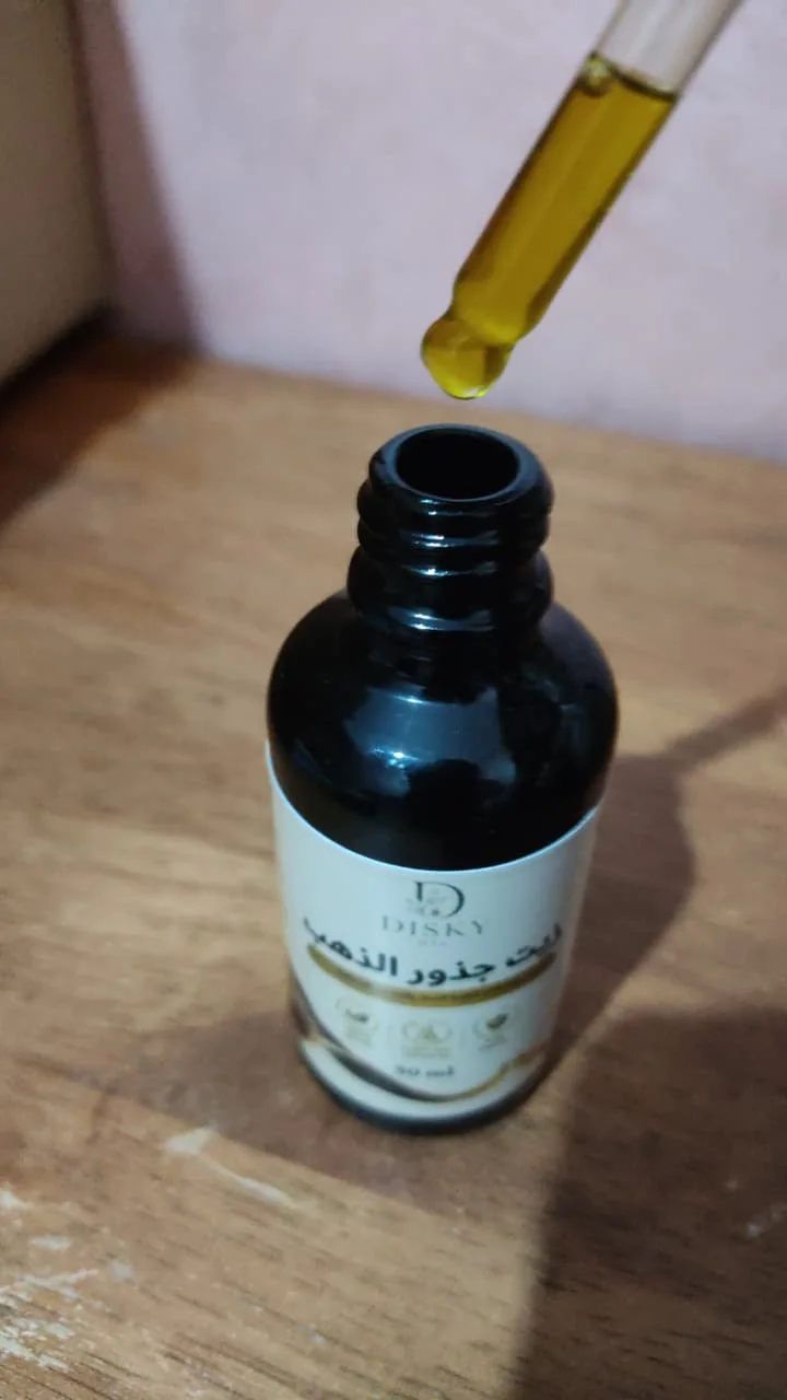 Huille Joudour A Dahab 50 ml