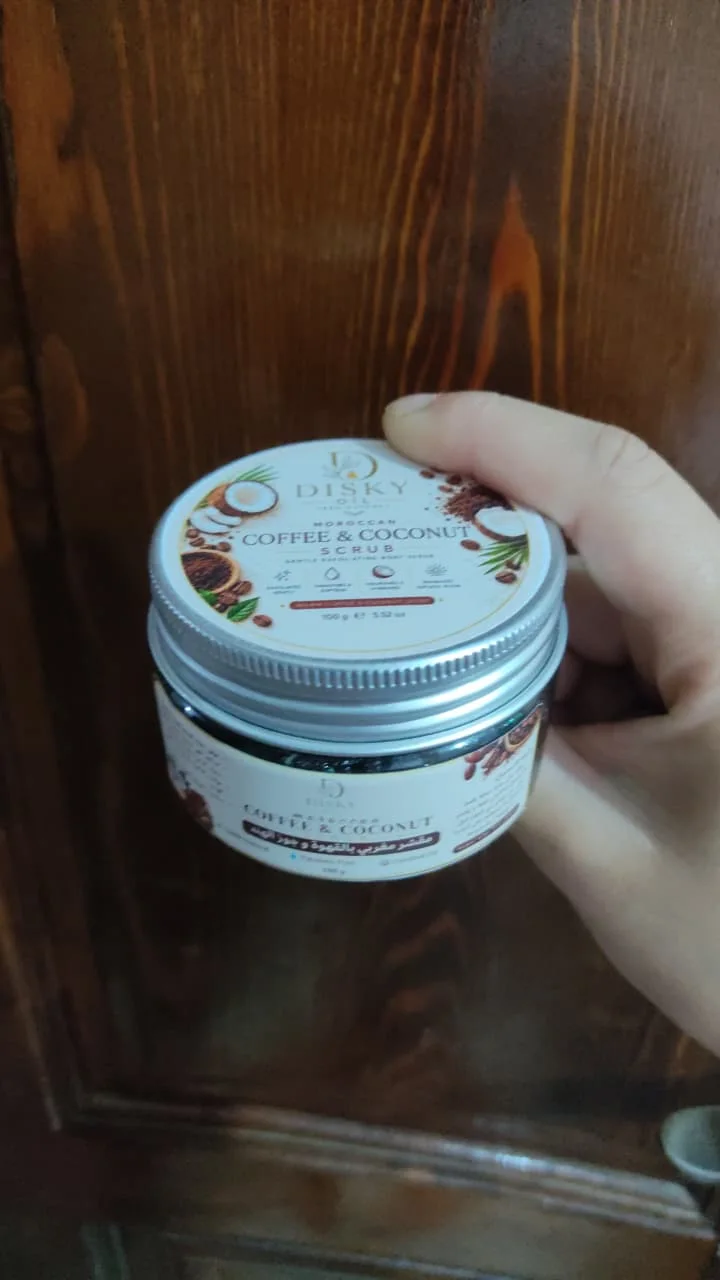 Coffee & Coconut Scrub