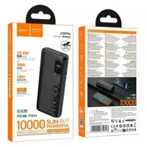 HOCO J158 10000MAH