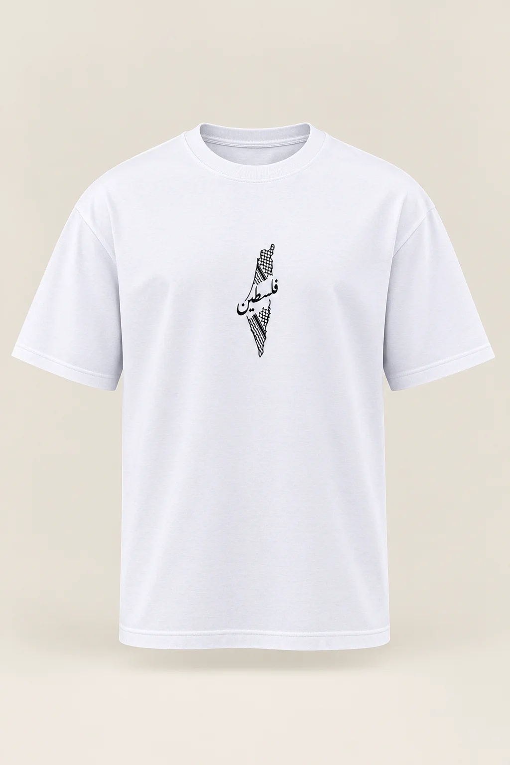 T-shirt Oversize  | تيشيرت أوفرايز فلسطين