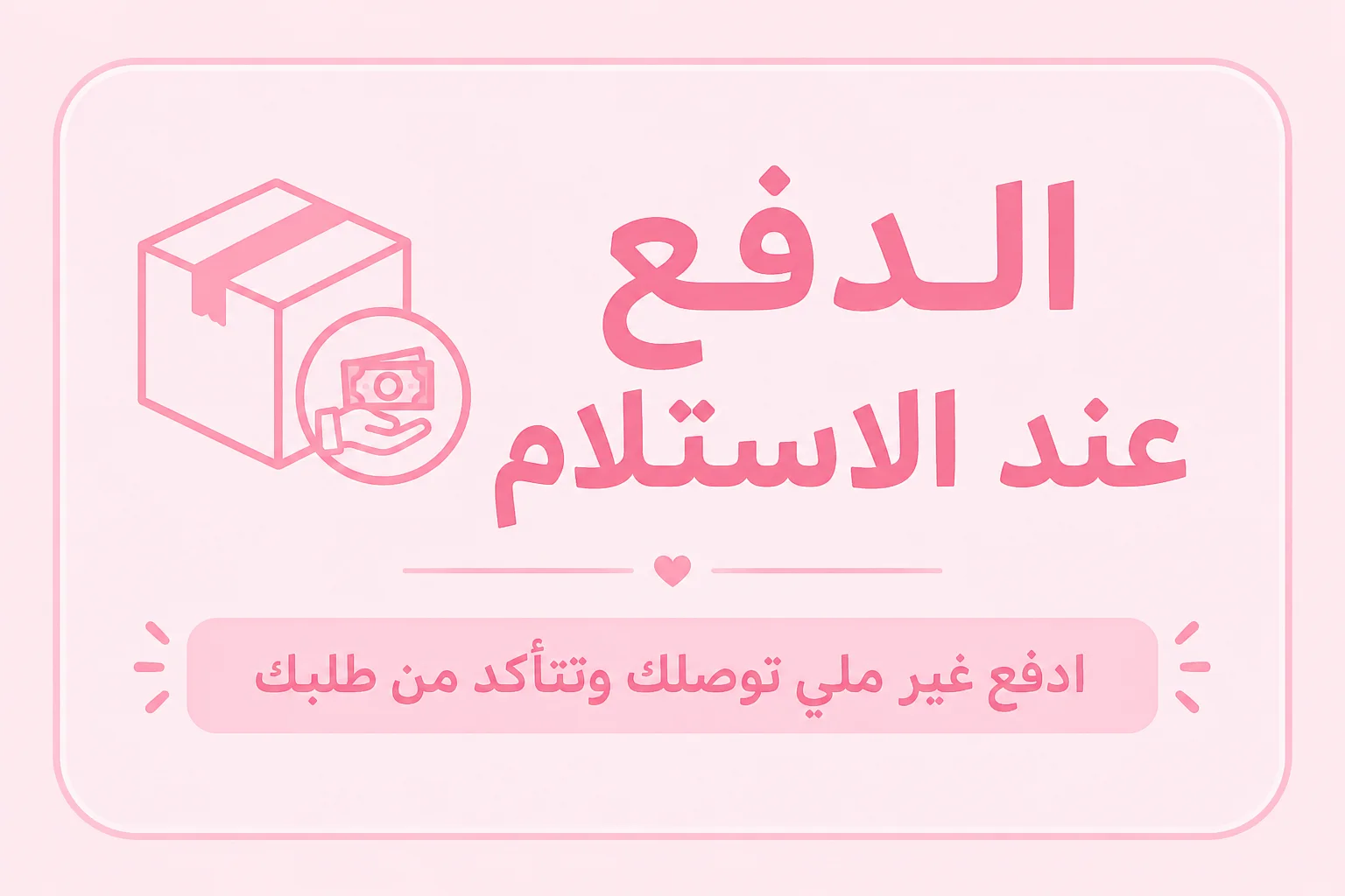 صفحة 3