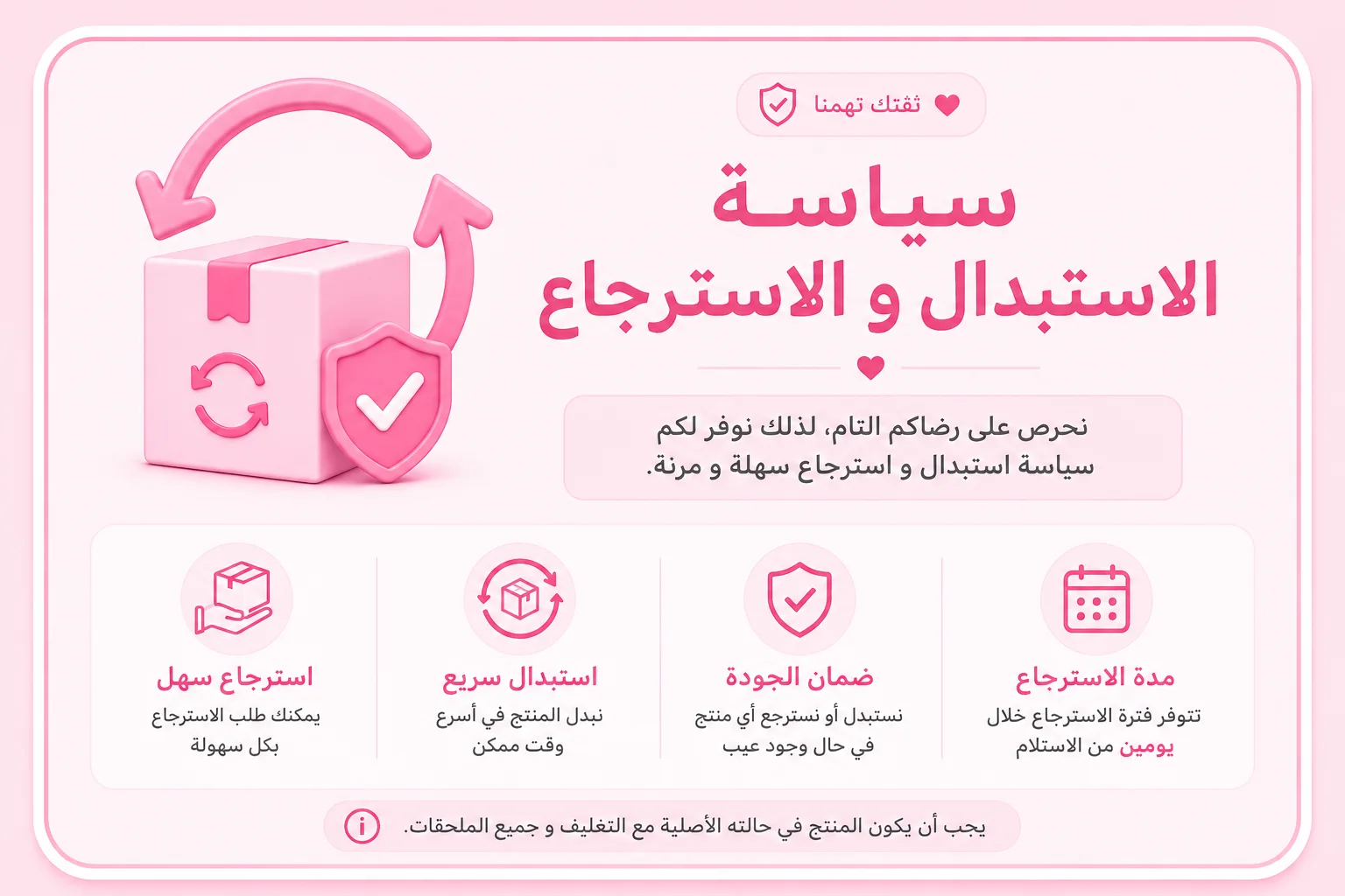 صفحة 1