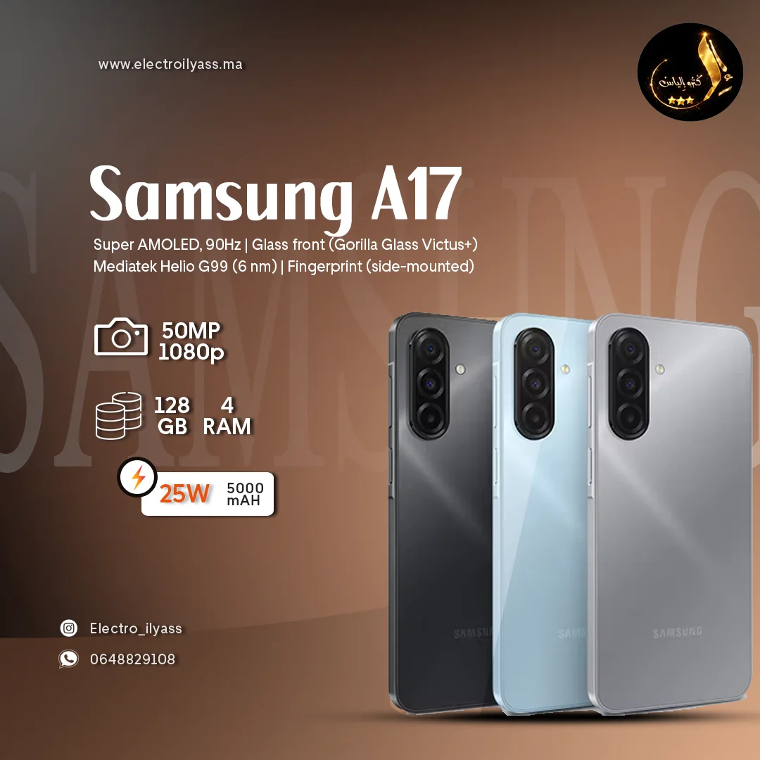 Samsung A17  4G 128/4