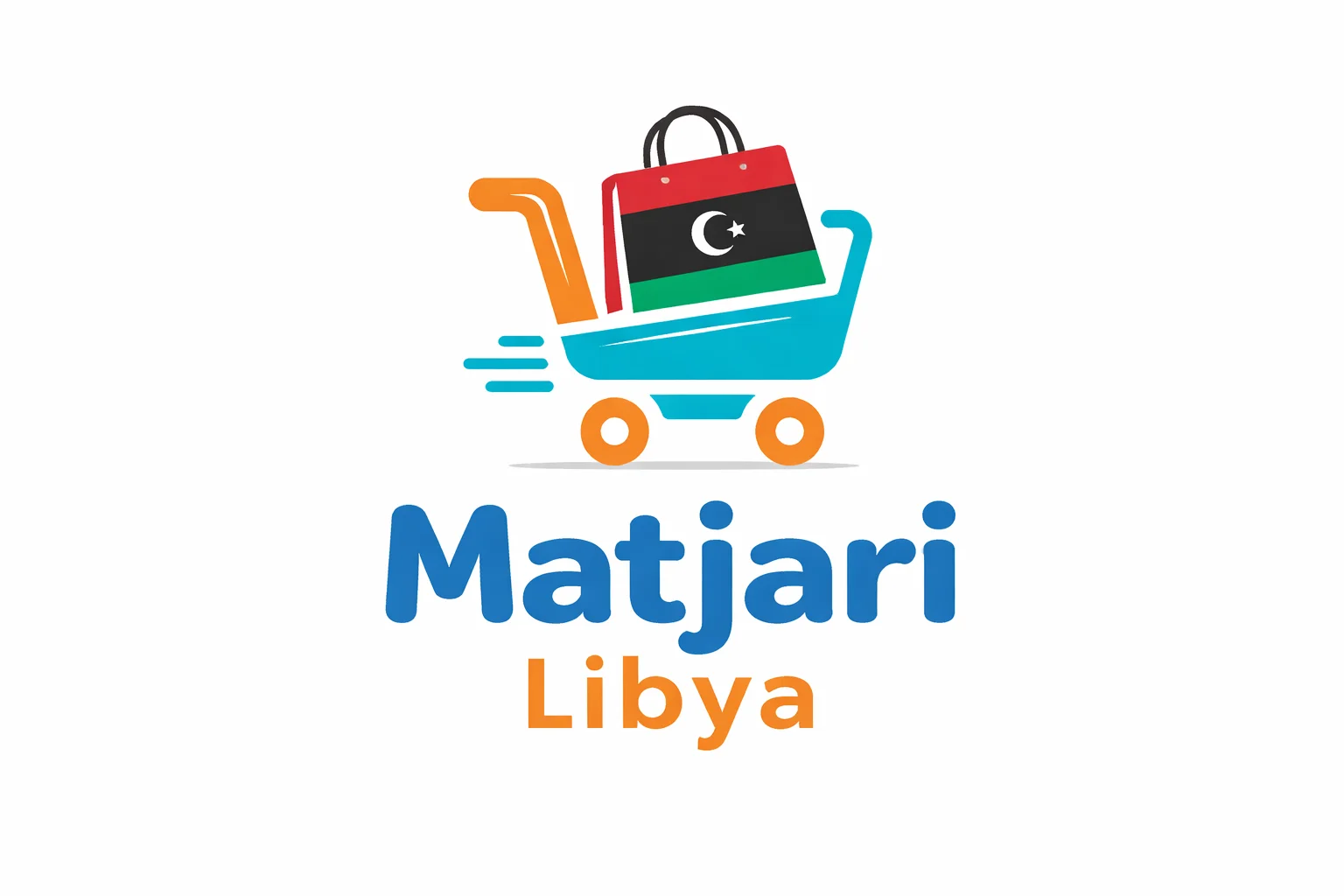 Matjari Libya