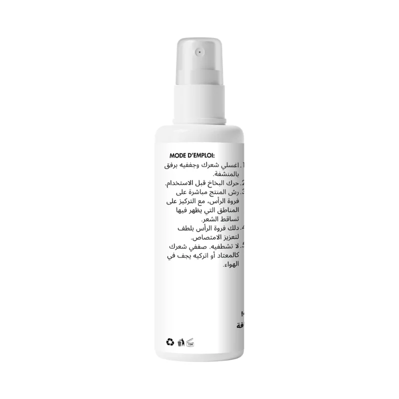 رشاش تساقط الشعر