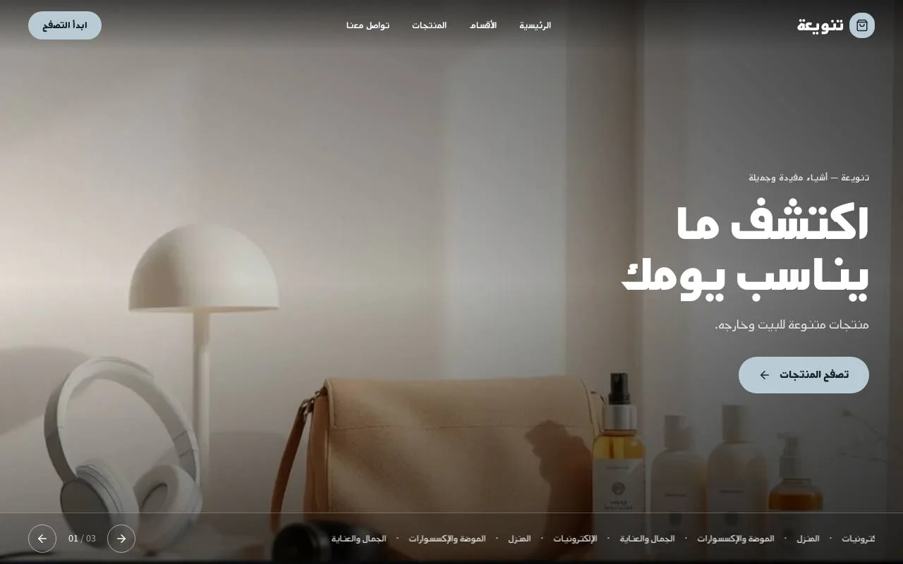 slider-image