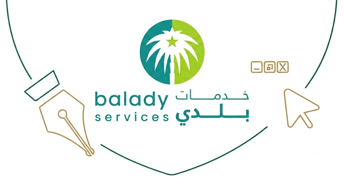 logo-8