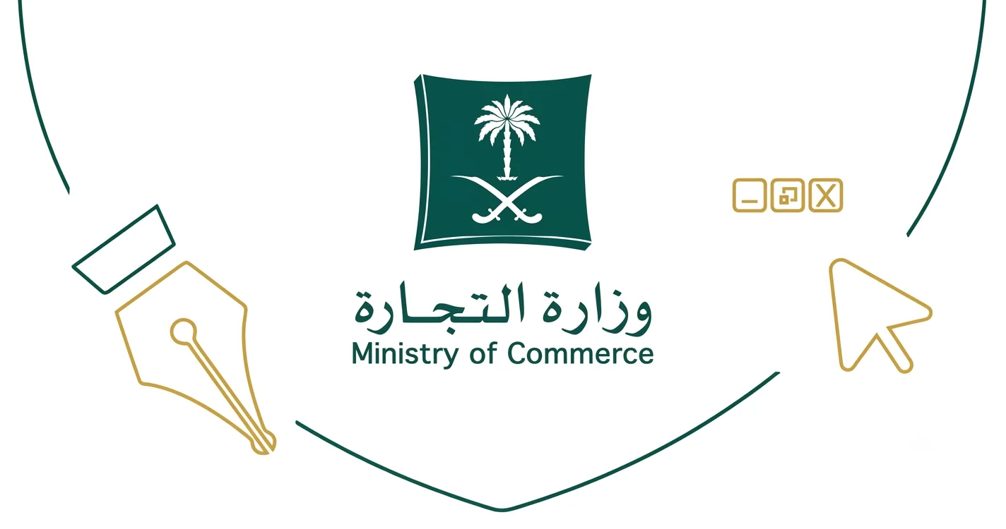 logo-2