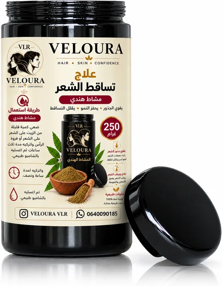 المشاط الهندي