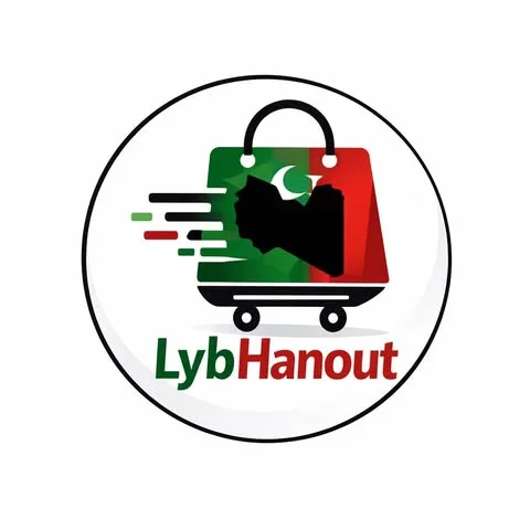 LybHnouat