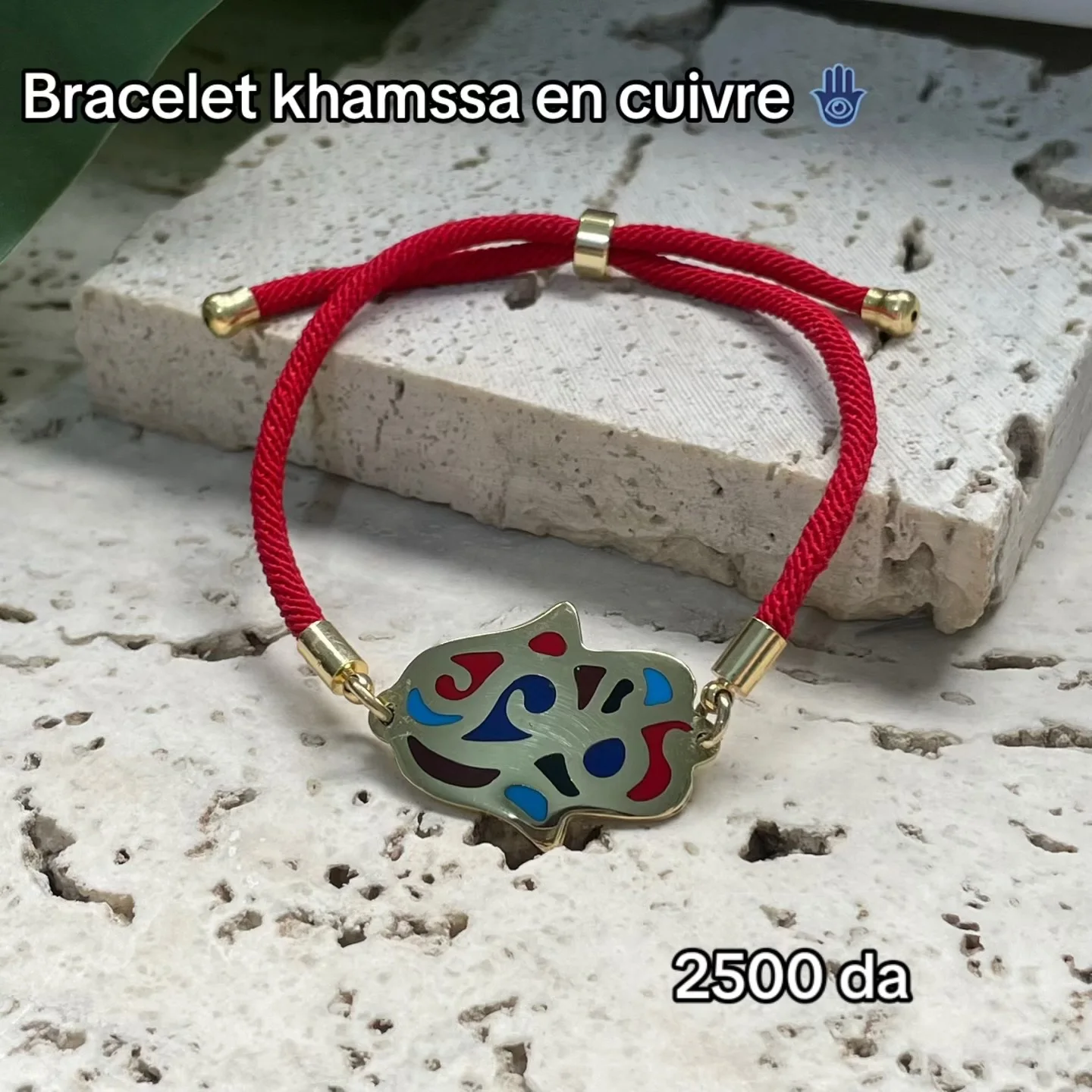 Bracelet avec fil rouge KHEMMSSA