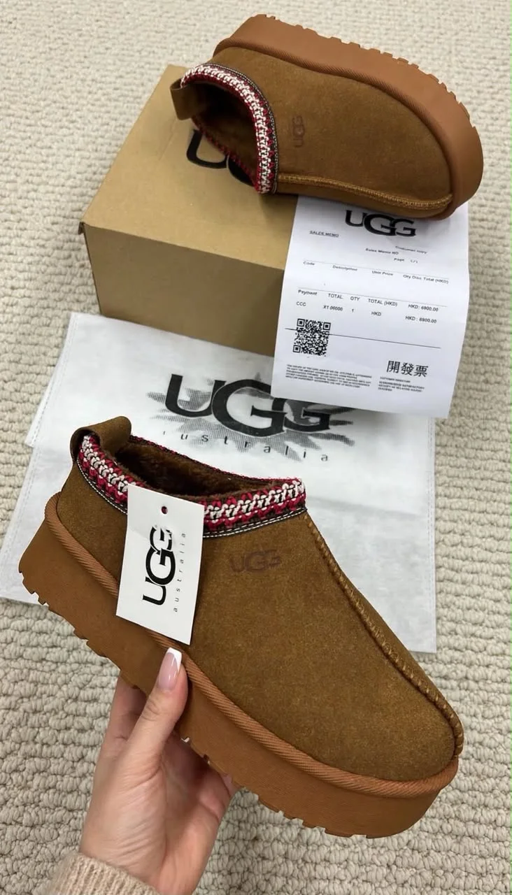 Tasman II Pour Femmes(UGG)