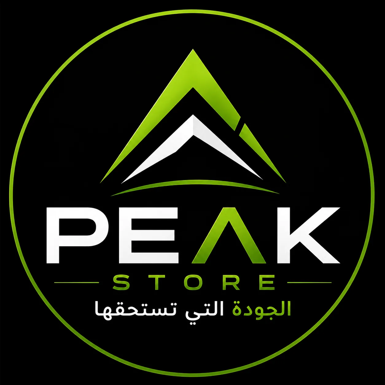 PeakStoree