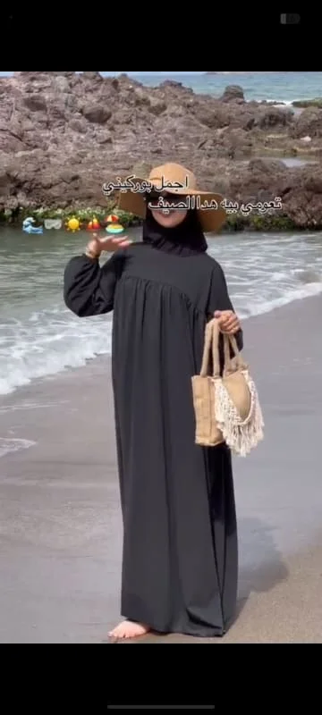 بوركيني للمحجبات