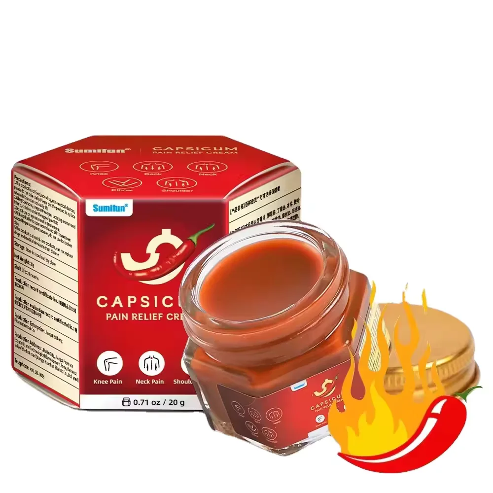 كريم المفاصل Capsicum