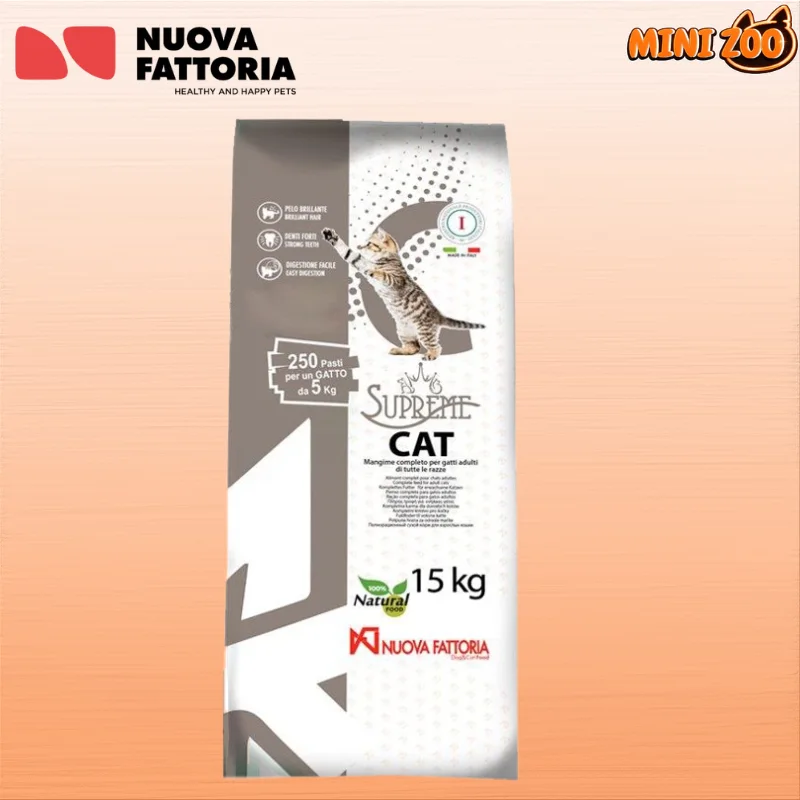 croquettes, Supreme Cat 15kg البيع بالتقسيط 1kg = 35dh