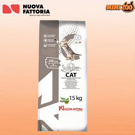 croquettes, Supreme Cat 15kg البيع بالتقسيط 1kg = 35dh