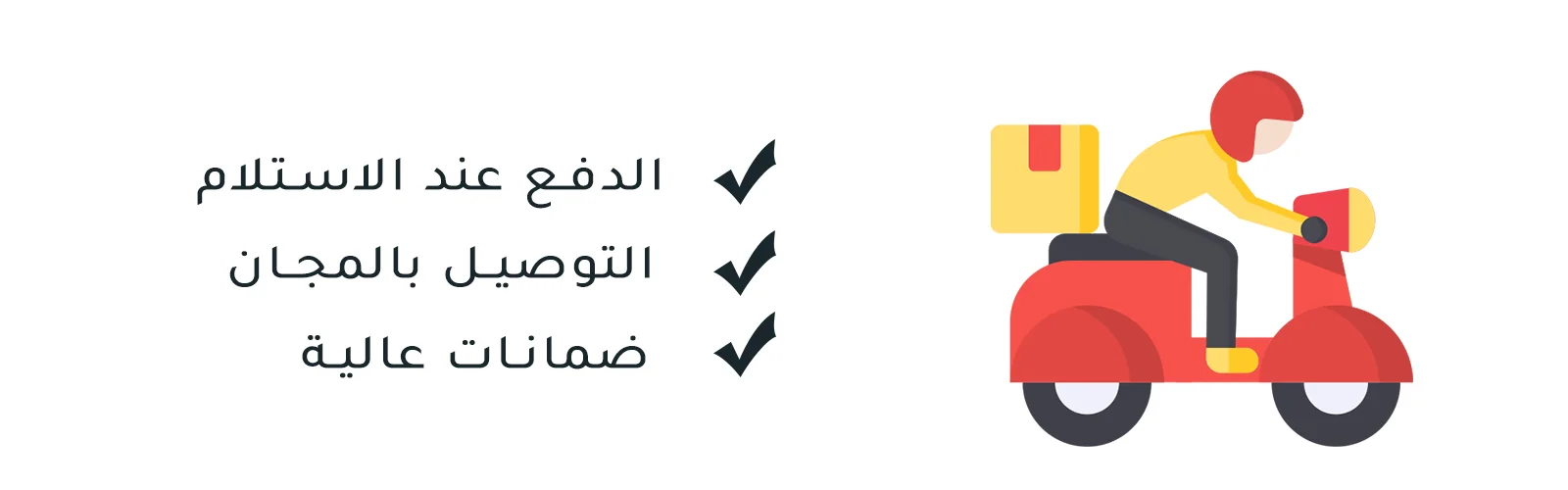 slider-image