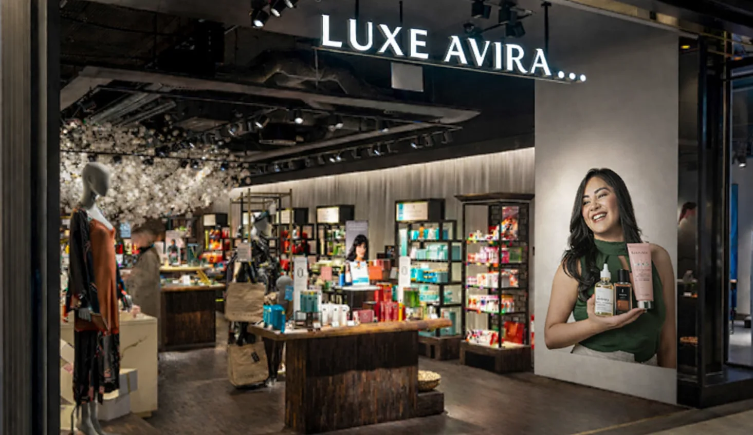 لوكس أفيرا Luxe-Avira