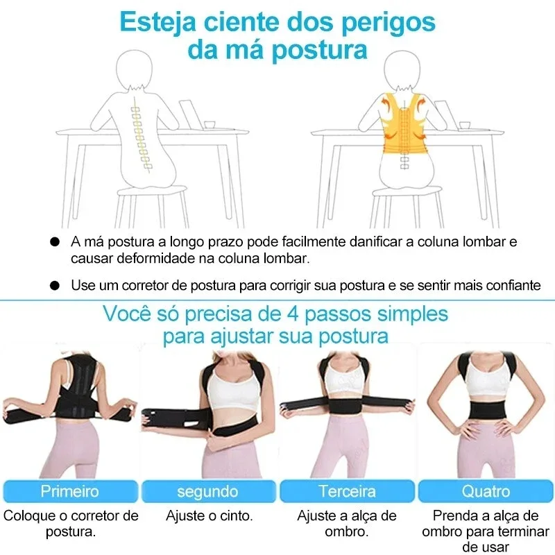 Correcteur de posture مصحح وضعية الجسم