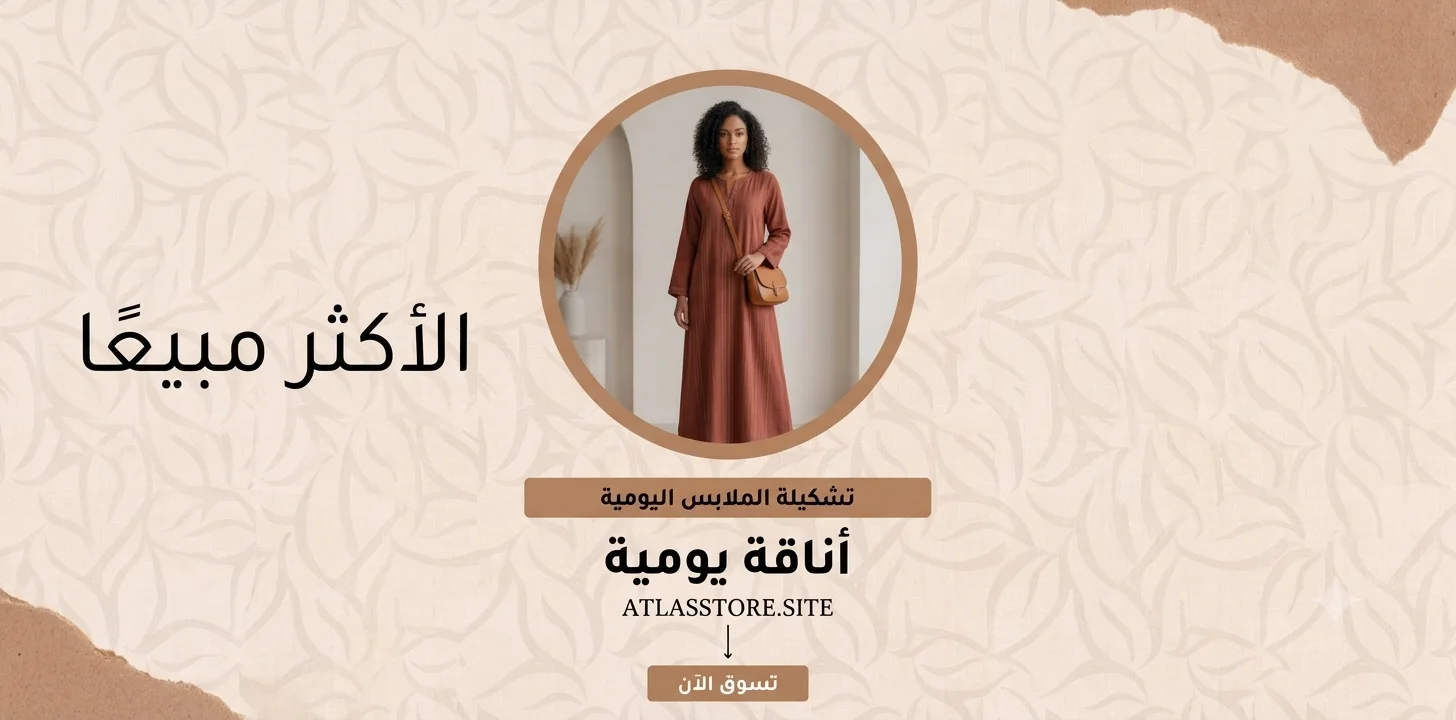 جودة عالية