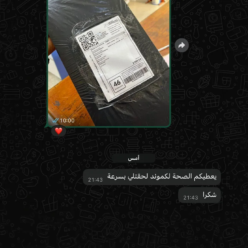 طقم تنظيف ممسحة ميكروفيبر-saturn-
