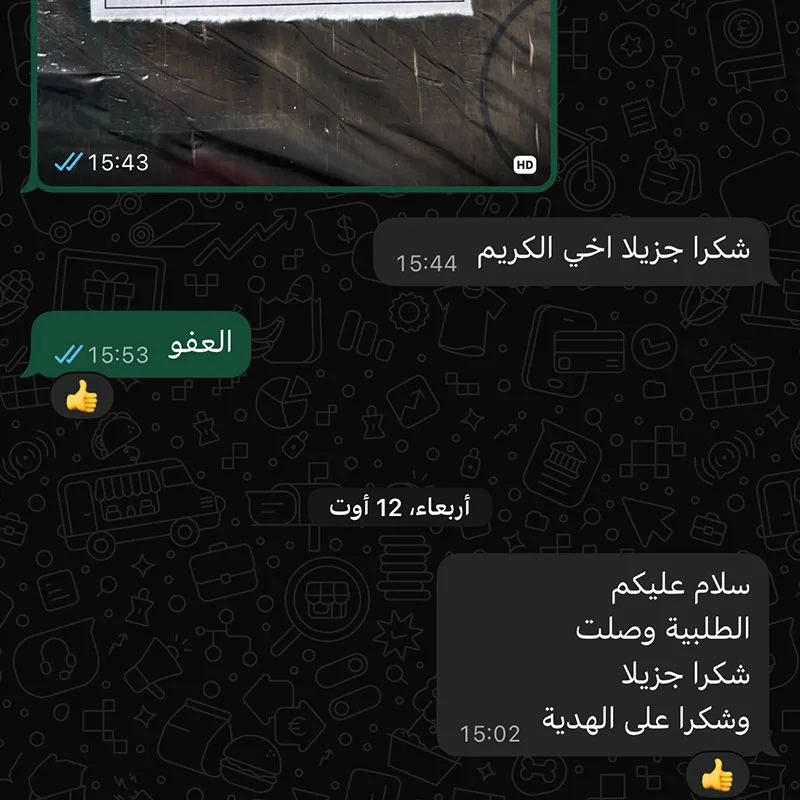 طقم تنظيف ممسحة ميكروفيبر مع دلو عصَّار