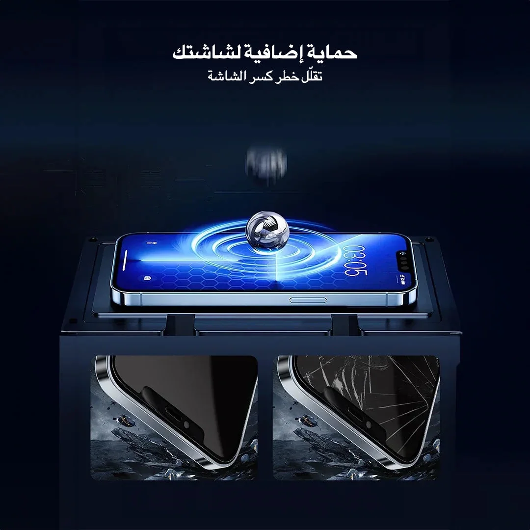 KAVENIQ VISTA – حماية شاشة Privacy 9H لـ iPhone