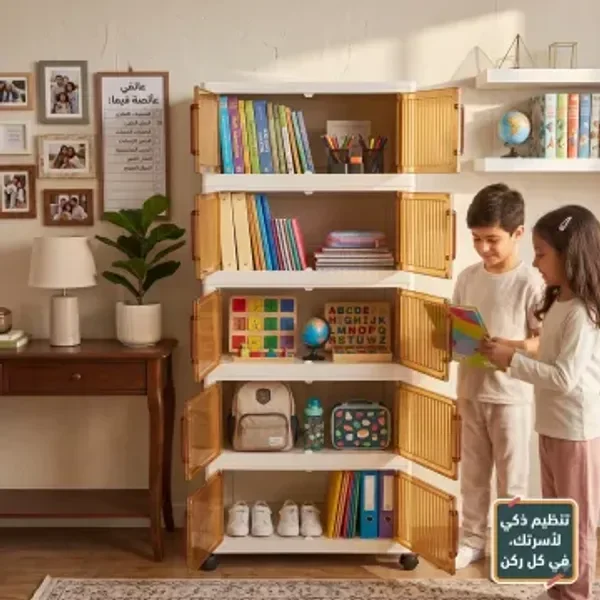 دولاب تخزين (الملابس - أدوات المطبخ - مستلزمات الحمام - أغراض الأطفال) - 5 أدوار بلاستيك سهل الفك والتركيب ومزود بعجلات
