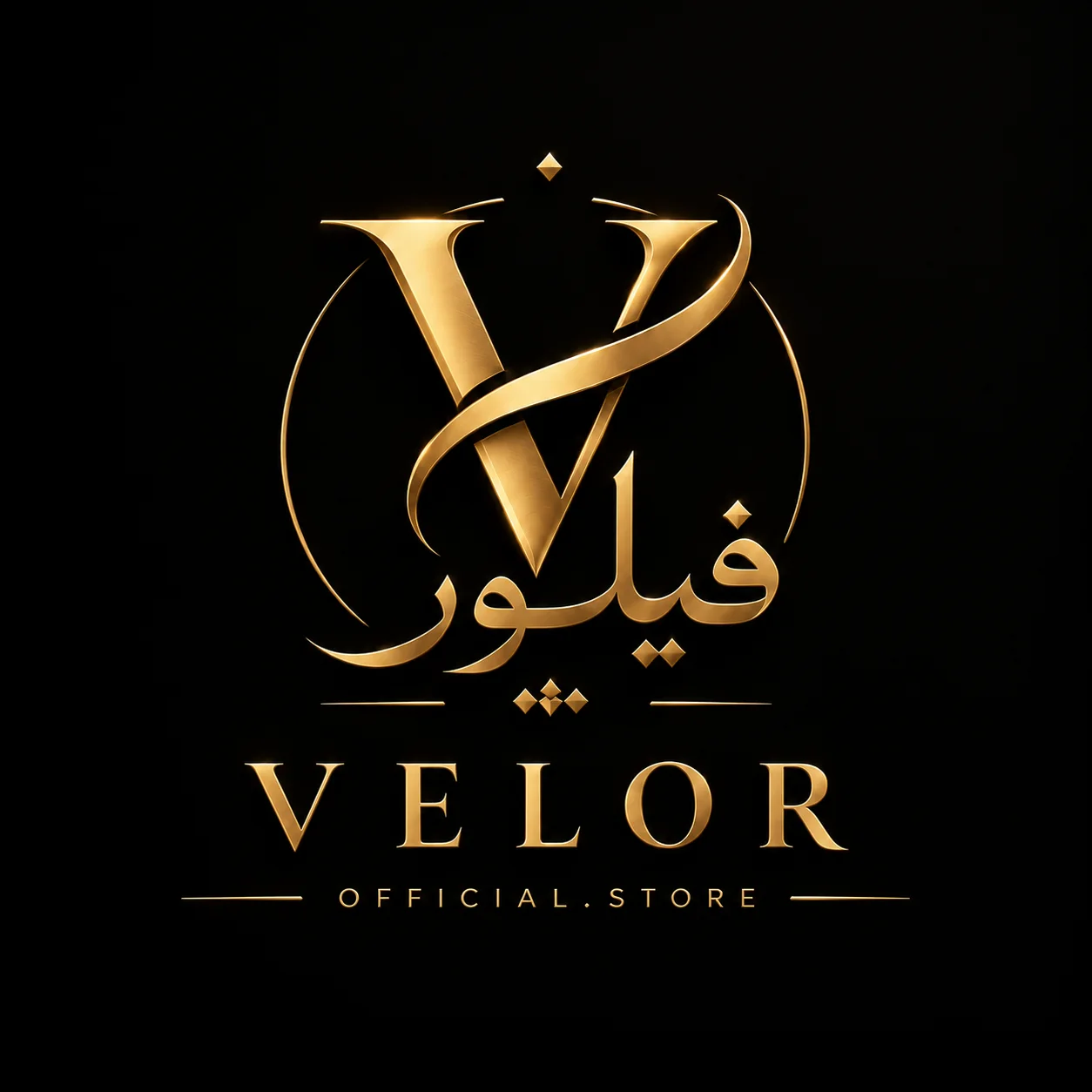 Velor store